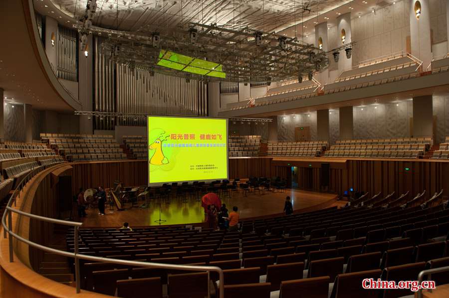 The China Foundation for Disabled Persons is expanding its assistance to children with cerebral palsy by establishing a special &apos;DeerKids&apos; relief fund in Beijing on Friday. [Photo by Chen Boyuan / China.org.cn]