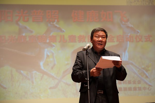 Dr. Li Yuguang's self-invented therapy, one has combined TCM massage and modern sports medicine, is also being promoted by DeerKids. [Photo / Chen Boyuan / China.org.cn]