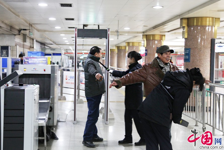 Beijing plans to strengthen the city's subway security system and new security facilities will be installed. [China.org.cn]