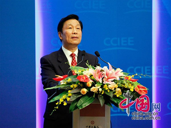 Li Yuanchao, vice president of the People’s Republic of China and member of the Political Bureau of the Communist Party of China delivers a speech at the '3rd Global Think Tanks Summit.' (China.org.cn/Yang Jia)