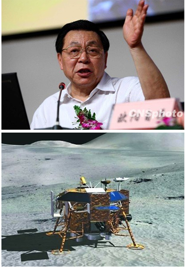 Ouyang Ziyuan, chief scientist in China's lunar probe project, has dismissed the 'shortsighted' view held by some on the recent exploration. [CNS photo]