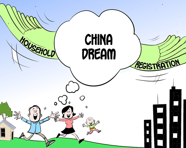 Registration for a dream [By Jiao Haiyang/China.org.cn]