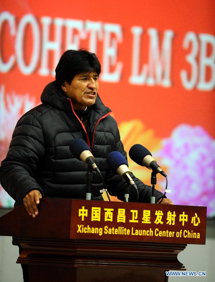 CHINA-XICHANG-COMMUNICATIONS SATELLITE LAUNCH-BOLIVIAN PRESIDENT