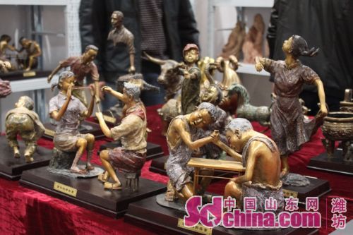 Shandong Art Collections and Treasures Fair