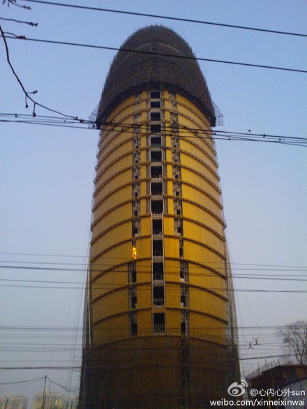 Does Beijing's new People's Daily building remind you of anything? [photo / Weibo.com]