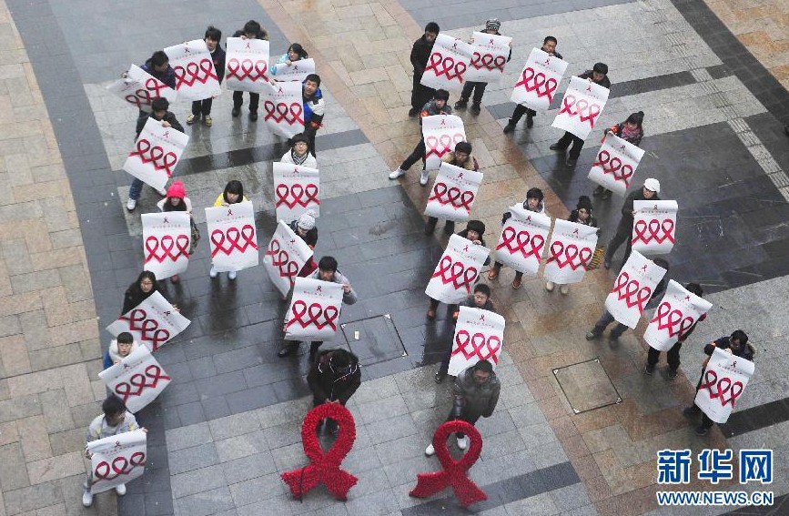 Nearly 40 universities in Guangzhou have reported AIDS cases among their student population, and reported that most of the affected students were gay. [photo / Xinhua]