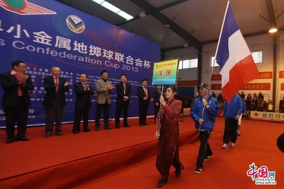 World Boules kicks off in Shandong