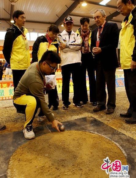 World Boules kicks off in Shandong