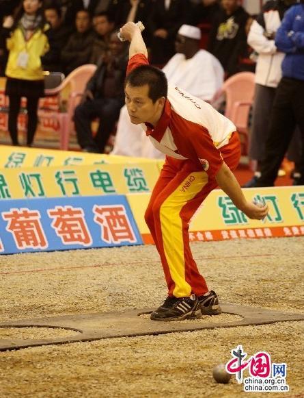 World Boules kicks off in Shandong