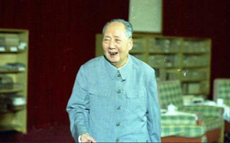 Despite Mao's faults and mistakes, which led to the ups and downs of New China, they detracted nothing from Mao's greatness and his contributions.[photo / gmw.cn]