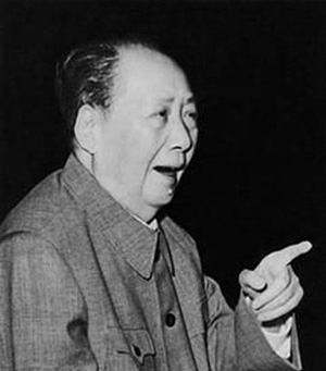 Ahead of Mao's 120th birthday on Dec. 26, the People's Daily on Monday praised Mao Zedong's contributions to China's rejuvenation. [photo / gmw.cn]