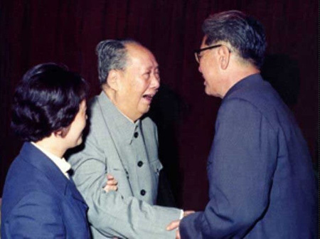 Despite Mao's faults and mistakes, which led to the ups and downs of New China, they detracted nothing from Mao's greatness and his contributions.[photo / gmw.cn]