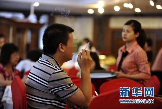 Chinese Officials Banned From Smoking In Public- China.org.cn