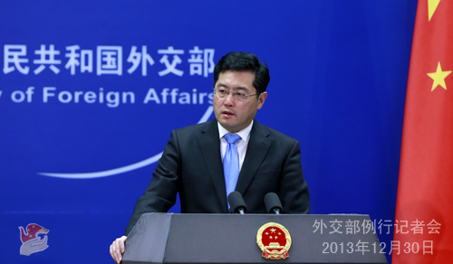 Foreign Ministry spokesman Qin Gang speaks at a regular press briefing in Beijing Monday.