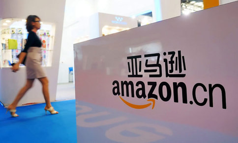 An Amazon banner displays at an electronic exhibition on June 28, 2012 in Shanghai. [Asianewsphoto] 