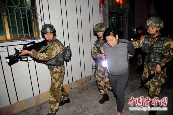 Twenty-one Party and government officials were identified as being involved in the business in Boshe in the southern province's Lufeng City. [photo / cpd.com.cn]