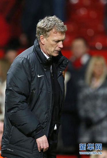  David Moyes looks for reinforcements in the January transfer window.