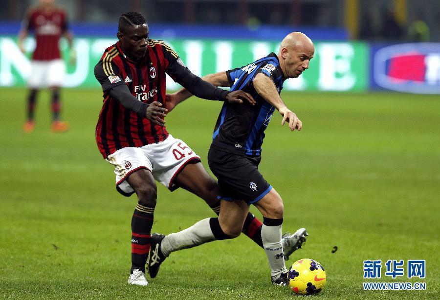 Kaka breathed new life into struggling AC Milan by also scoring twice before 18-year-old Bryan Cristante claimed his first professional goal in a 3-0 win over Atalanta to notch up only their fifth league win this season. 