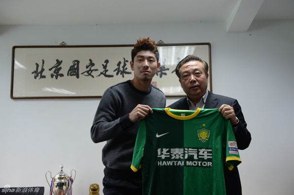  Seoul captain and Korean international Ha Dae-sung joined Beijing Guoan in a multimillion dollar contract.