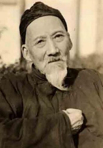 Huang Binhong, one of the 'top 10 Chinese modern painters' by China.org.cn.