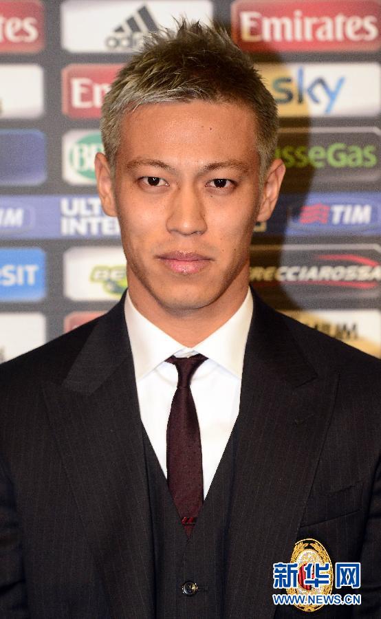  Keisuke Honda unveiled at AC Milan.