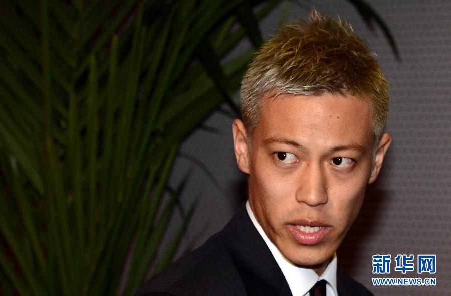  Keisuke Honda unveiled at AC Milan.