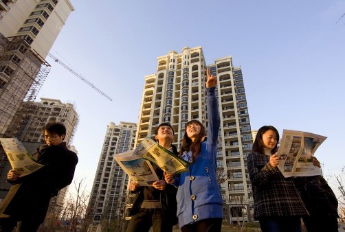 Nanjing, Jiangsu Province, one of the 'top 10 cities with highest housing prices in 2013' by China.org.cn.