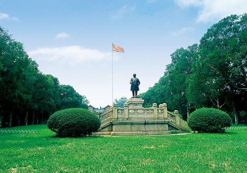 Sun Yat-sen University, one of the 'top 10 Chinese universities in overall strength' by China.org.cn.