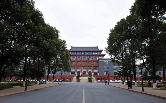 Sichuan University, one of the 'top 10 Chinese universities in overall strength' by China.org.cn.