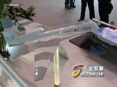 Gaic Reveals Story Of Unmanned Vehicle China Org Cn