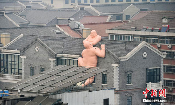 Naked Buddha Stripped Down In E China China Org Cn