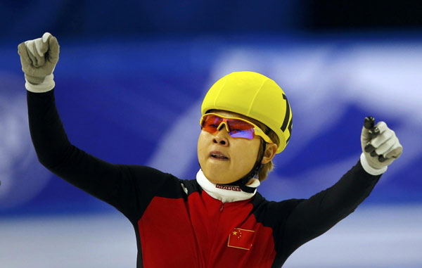 Injured Wang Meng likely to miss Sochi Olympics