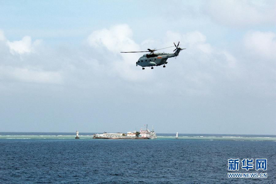 A formation of the Nanhai Fleet of China's Navy on Saturday finished a three-day patrol of the Nansha islands in the South China Sea, and is now heading southward. [Xinhua photo]