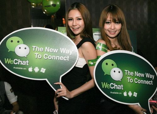 China's Internet giant Tencent further promotes its mobile messaging application WeChat in U.S. [Photo: zol.com.cn]