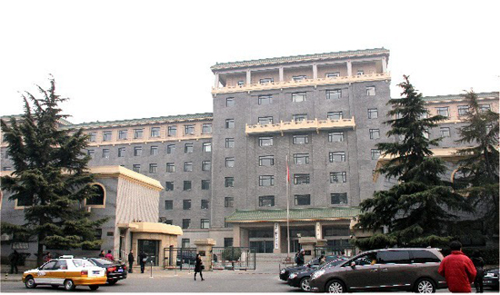 Academy of Macroeconomic Research, NDRC, one of the 'top 10 most influential think tank in China' by China.org.cn. 