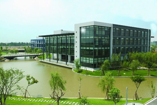 Fudan University, one of the 'top 10 most influential think tank in China' by China.org.cn. 