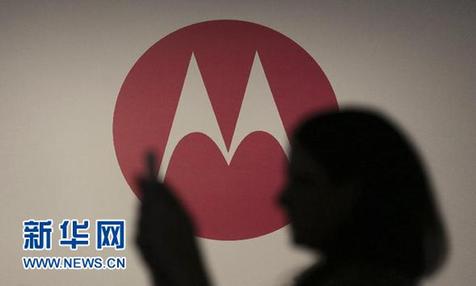 The acquisition of shares from lenovo can only be validated once Lenovo has completed its buyout of Motorola Mobility from Google. [Xinhua]