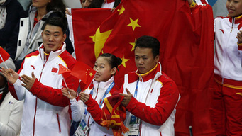 China eye 2-3 golds in Sochi