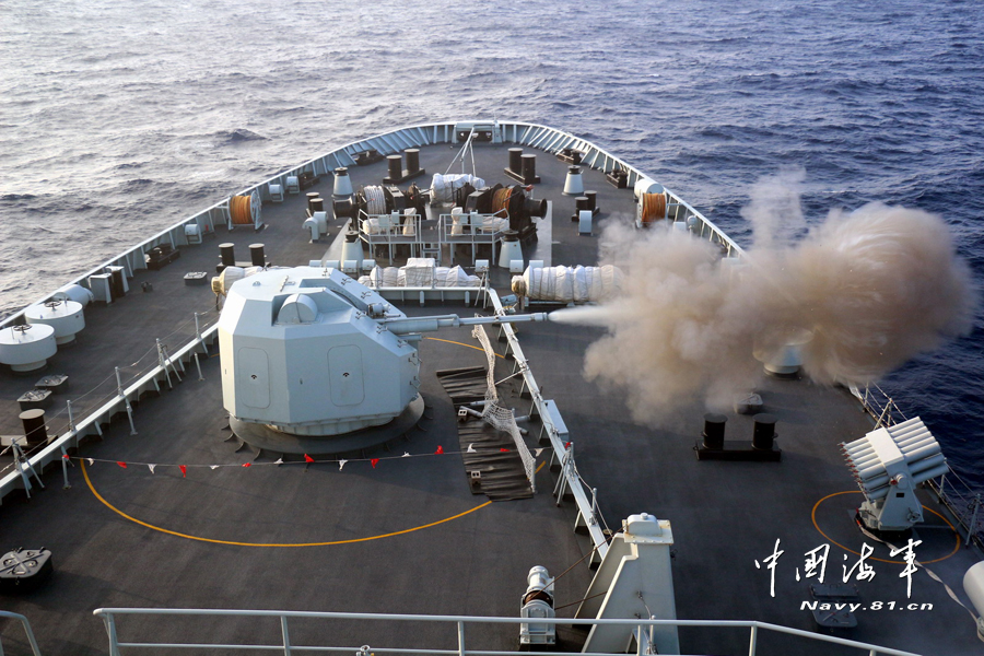 PLA South China Sea Fleet Conducts Live Fire Drill- China.org.cn