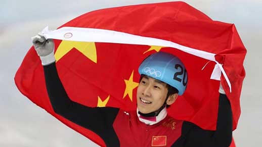 China takes first Sochi medal on short track