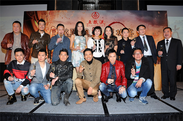 The production team of blockbuster 'Monkey King' toast at a ceremony held in Hong Kong on Wednesday to celebrate the major box office success. [China.org.cn]