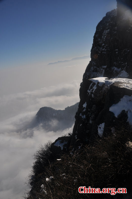 峨眉山最高峰图片