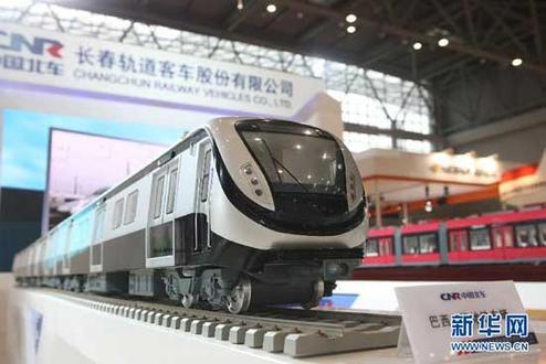 As China's domestic high-speed rail network becomes more developed, the country's train manufacturing companies are beginning to also find demand for their products abroad. 