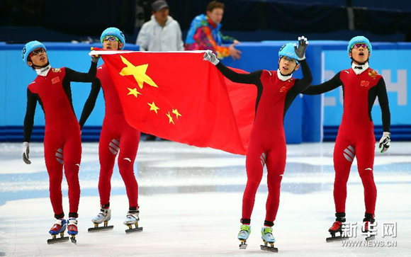 China wins a bronze in the men's 5,000 meter short track speed skating relay at the Sochi Olympics on Friday. [Photo/Xinhua]