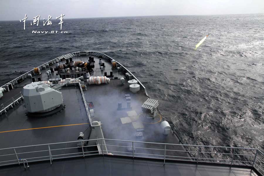 Three Chinese landing ships start drill- China.org.cn