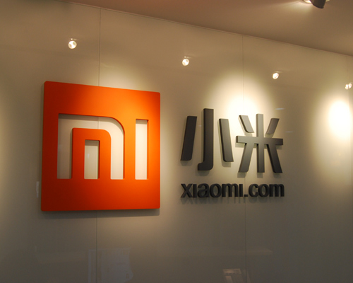 Xiaomi, one of the 'top 5 savviest Chinese companies' by China.org.cn.