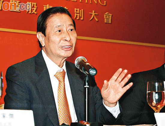 Lee Shau Kee and family, one of the 'top 10 richest people of Chinese origin 2014' by China.org.cn. 