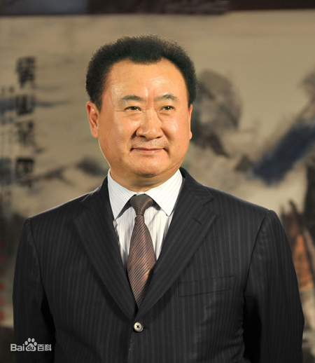 Wang Jianlin, one of the 'top 10 richest people of Chinese origin 2014' by China.org.cn. 