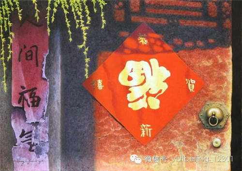 老北京的记忆 一组精美绝伦的老北京水彩画