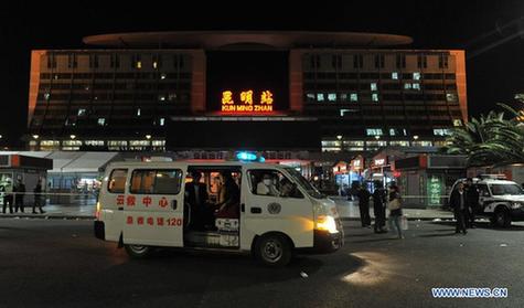 Photo taken on March 1, 2014 shows the exterior of Kunming Railway Station in Kunming, capital of southwest China's Yunnan Province. A group of unidentified armed men on Saturday stormed into Kunming Railway Station, causing injuries, said the city police. 